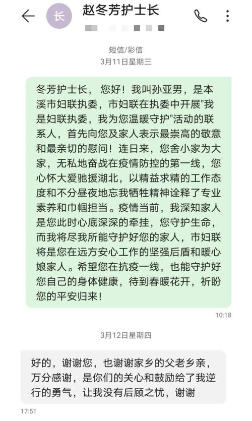 口字旁加个秦字 读什么字?