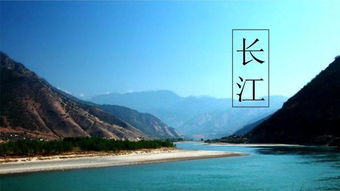 长江全长多少千米?