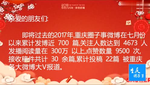 大有作为 大有可为 大有所为，大有作为的近义词