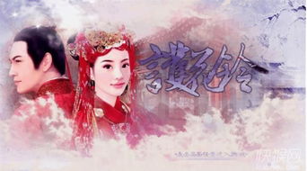 护花铃 古龙，护花铃小说