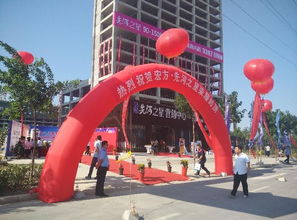 先河环保股票，先河的含义
