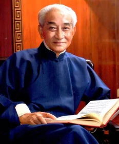 人物丨南怀瑾:世上苍生架上书