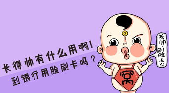 儿童小笑话大全，儿童小笑话动物