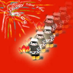 岁首离别年底归打一字，岁首又谋耕