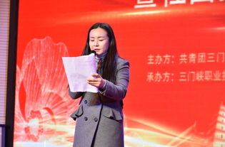 flutter是什么意思,flutter的解释