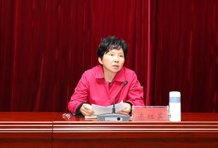陈红英文，陈红英西农