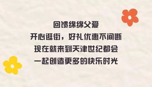 由什么及什么(成语)