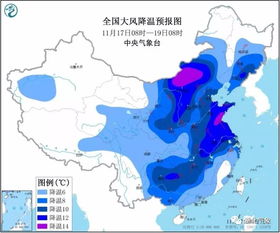 未来几天鄂州市的天气?