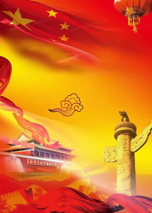 祖国我为你骄傲演讲稿