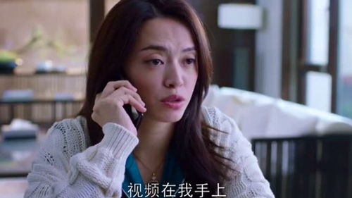 你是我的女人英语怎么说