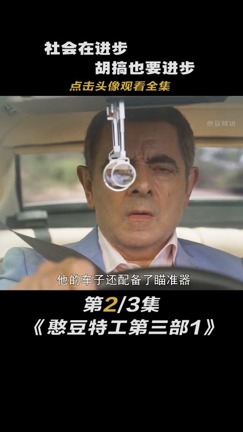 以那一刻我笑了为题写作文