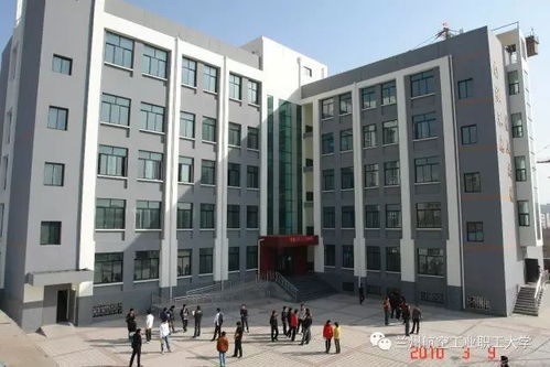兰州航空工业职工大学是几本