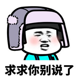 我爱上了唯一,我爱上了纯净是哪首歌的歌词