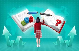 天天《学记》8--“大学之法”
