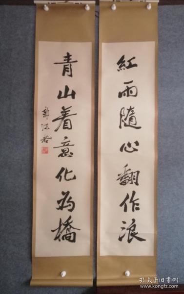 数学对联10副带横批，关于数学的对联大全