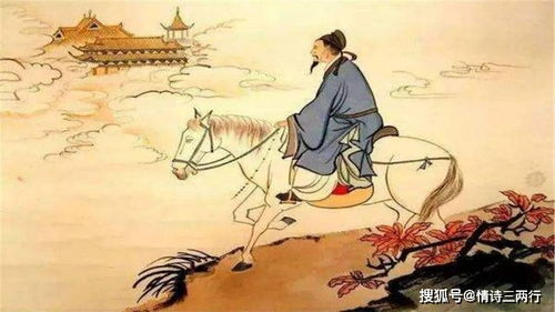 乡音无改鬓毛衰的上一句和下一句是什么?