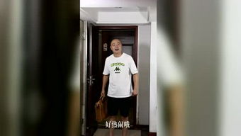 老挑关系是什么意思，老挑怎么称呼