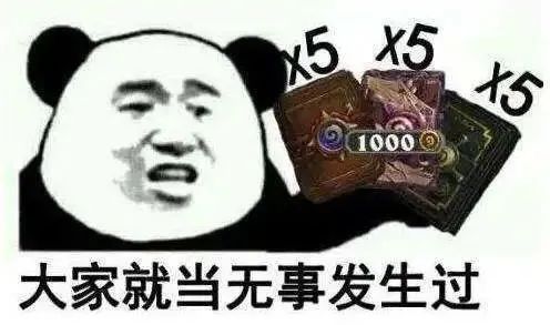 想起这件事我就高兴作文600字