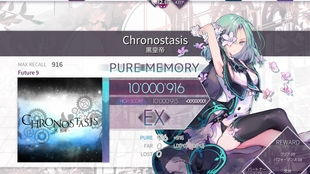 stasis AT怎么解锁，stasisAT