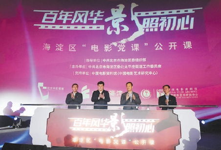 公开课与观摩课的区别有哪些?