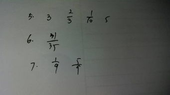 着怎么写才好看?，大雨倾盆而下后面接着怎么写