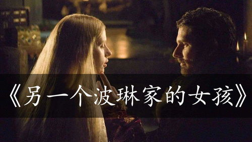 穷奢极欲的意思 穷奢极欲解释