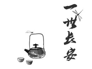 闲时立黄昏 ,笑问粥可温 琴声浮或沉 ,听懂只一人，闲时不论他人非,静坐常思自己过
