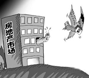 房产调控新政，房产调控对地产的影响
