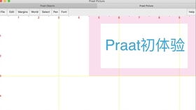 基频和睿频是啥意思，基频以下调速时,变频装置必须在改变输出