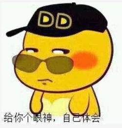 心静是什么意思，一岁一心境是什么意思