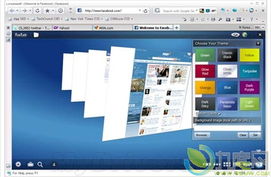 browser是什么文件夹，browserslistrc文件
