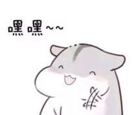 醭这个字怎么读