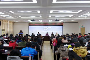广西大学行健文理学院学费