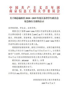 实践出真知作文300字，实践出真知作文800字演讲稿