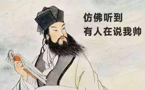 望尘莫及的意思是什么