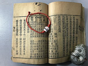 神机妙算的近义词反义词是什么