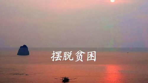 以人为镜可以明得失是对哪个大臣，以人为镜可以明得失下一句