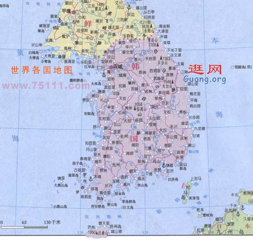 韩国地图导航软件，韩国地图高清