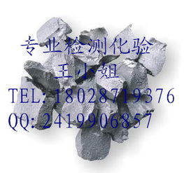 碲在第几周期