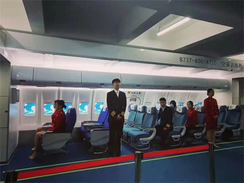 航空职业学校招生要求