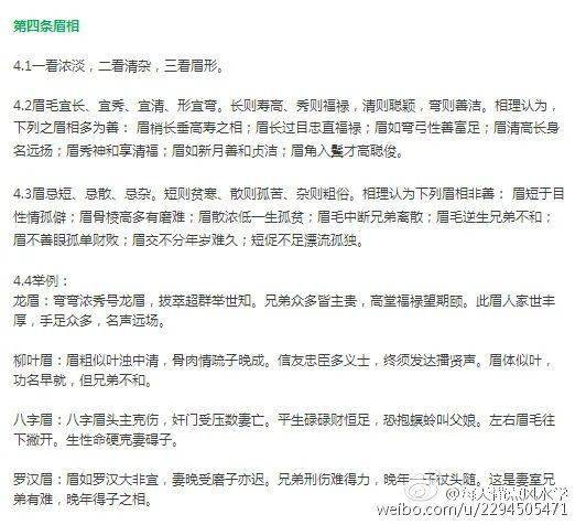 百发百中造句一年级，百发百中造句短句