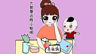 夸夸我的家人作文400字，夸夸我的家人优秀作文
