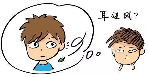 自闭是什么意思