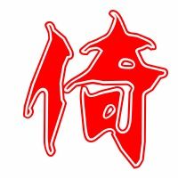 倚字组词和拼音怎么写，倚字组词和造句