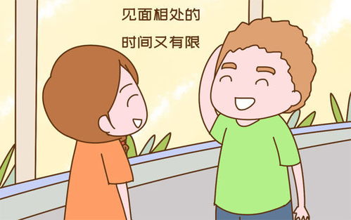 手足之情什么意思?