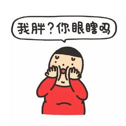 你网购时买到过什么翻车商品?