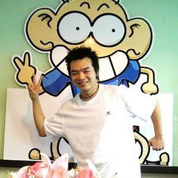 朱斌是哪里人?德尔未来监事