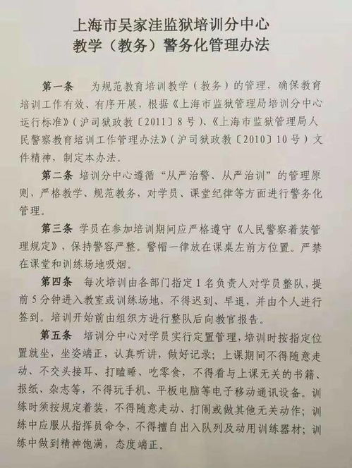 高中我的青春不迷茫800字作文