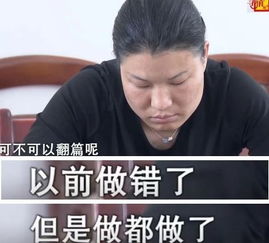 咱俩凑合凑合是什么意思，老牛拉车两凑合是什么意思