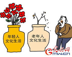 匮乏和缺乏的区别，匮乏的英文